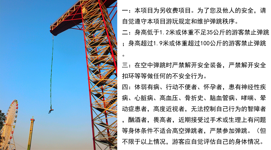 未標(biāo)題-1.jpg