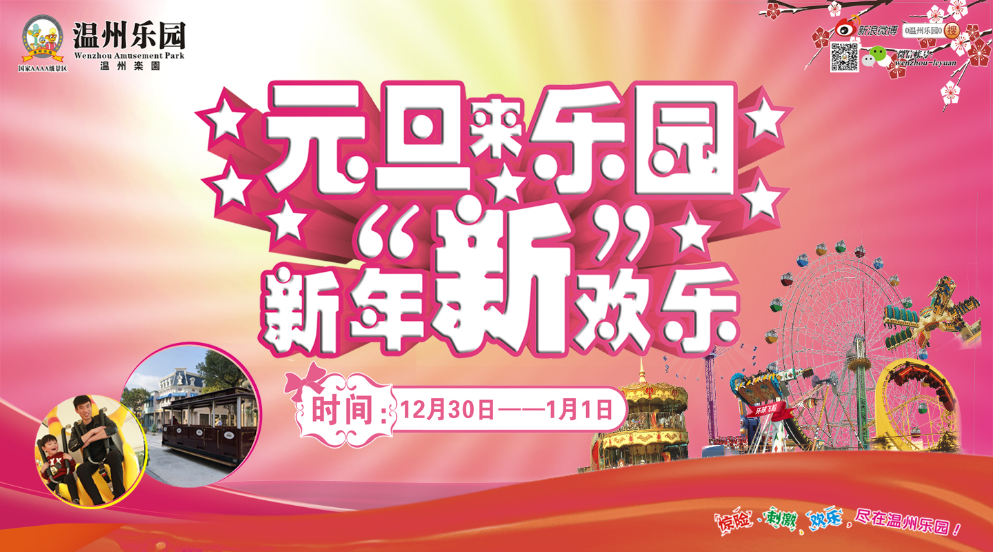 微信圖片_20181227155108.jpg